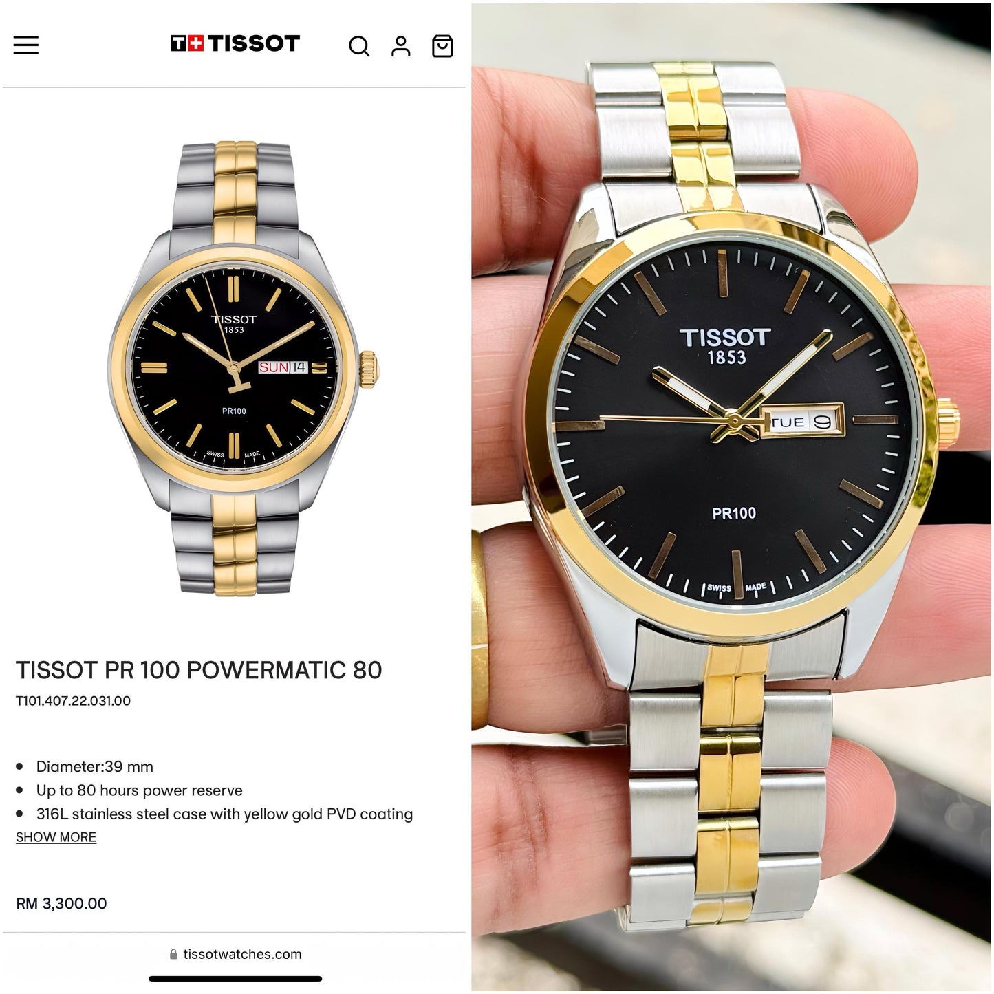 Tissot PR 100